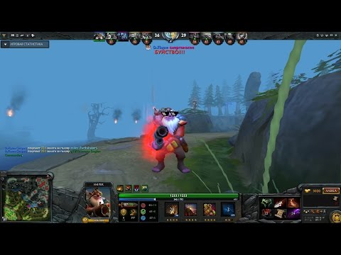 Dota 2: Rampage за Sniper + 2 Ultra Kill