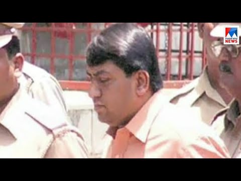 അബ്ദുൾകരീം തെൽഗി കുറ്റവിമുക്തനെന്ന് കോടതി |  Abdul karim