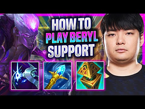 LEARN HOW TO PLAY BRAND SUPPORT LIKE A PRO! - DRX Beryl Plays Brand Support vs Heimerdinger! |