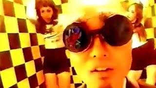Gai Jin - Reality  | Viva Channel | Happy Hardcore 1995