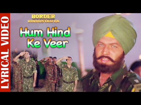 Hum Hind Ke Veer (Lyrical) — watch video