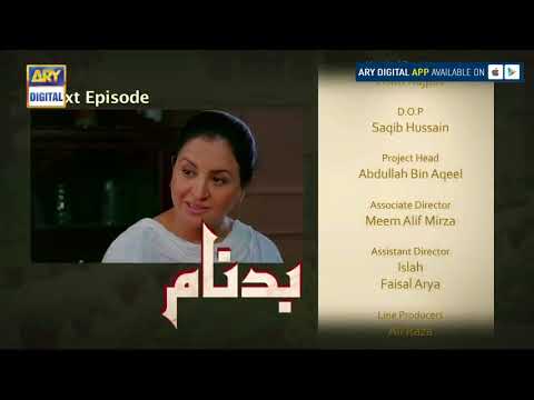 Badnaam Episode 27 ( Teaser ) - ARY Digital Drama