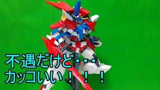 ごゆるりとHG ガンダムAGE-3 オービタルを解説（フレームアームズガール等のおまけつき）