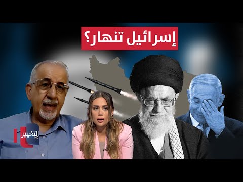 فيديو | إسرائيل تنهار في حرب طويلة؟ محلل يفجر مفاجآت مدوية