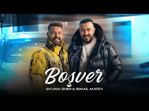 GUNAI SHEN & ISMAIL MATEV - BOSVER  2023 / Гюнай Шен & Исмаил Матев - Бошвер 2023