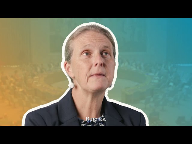 Что нужно знать о Саммите будущего?