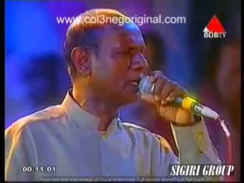 Api natamu natamu Amarasiri Perise with Marians live 2002