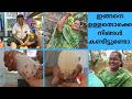 ഓരോന്നിന്റെയും പിറകിൽ അതുപോലെ അധ്വാ�