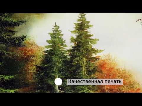 Миниатюра изображения товара Картина Декарт 8Л4151