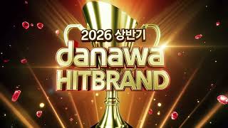 모바 P70 Pro Ultra_동영상_이미지