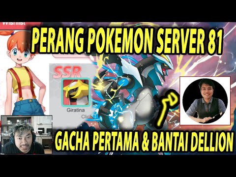 🔥🔥PERANG ANTAR YOUTUBER DI SERVER 81!! GACHA PERTAMA UNTUK POKEMON SSR PERTAMA!! - POKEMON WORLD