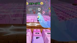 スピードキーボードかくれんぼ 続きは⬇️をタップしてね！#roblox #ロブロックス #shorts