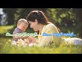 Ammala Duk Ganne Puthun Hadanta අම්මලා දුක් ගන්නේ පුතුන් �