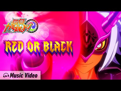 Saikyou Kamizmode! Red or Black Joshua K Kirisame