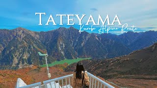 日本最美穿越路線：秋天的立山黑部阿爾卑斯路線