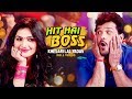 हिट है बॉस Hit Hai Boss - Full Video | Khesari Lal Yadav का नया भोजपुरी Holi Song 2020 हिट है बॉस Hit Hai Boss - Full Video | Khesari Lal Yadav का नया भोजपुरी Holi Song 2020