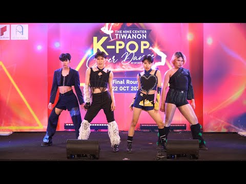 221022 B-Leive cover aespa - aenergy + Illusion + Girls @ The Nine Center Tiwanon (Final)