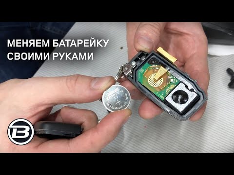 Замена батарейки в часах в Королёве: 74 исполнителя с отзывами и ценами на Яндек
