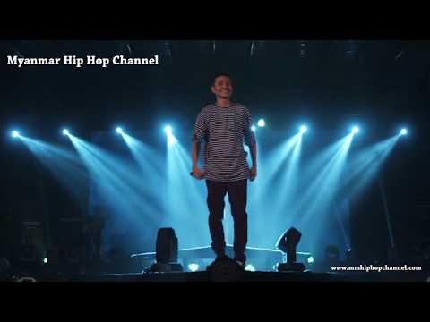 အတိတ္ေမ့ခ်င္တယ္ - Htet Yan (ft - X-Box)