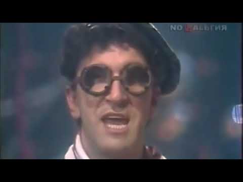 ВИА Весёлые ребята Автомобили 1986 / Via Veselie Rebiata - Avtomobili (MC-BUBU MIX)