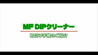 動画のサムネイル