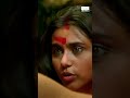 Hey Ram பொண்ணா பையனா KamalHaasan ShahRukhKhan Vasundhara Shorts