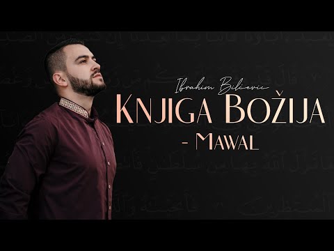 ® IBRAHIM BILČEVIĆ  -  كتاب الله | Knjiga Božija