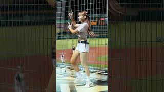 【台湾チア】Unigirls 一七　林佳緯應援 #統一獅 #cheerleader #unigirls