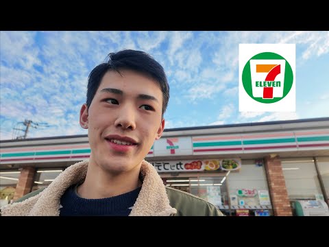 Eating only Japanese convenience store foods for 24 hours