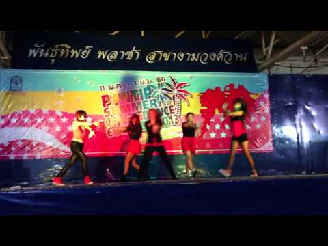 chatime cover 4minute @พันธุ์ทิพงามวงวาน2013