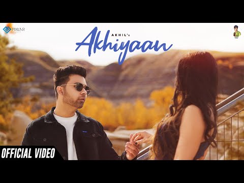 Kanchan Sangha akhiyaan