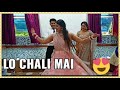 Lo Chali Mai Apne Devar Ki Baraat Leke | Bhabhi dance | Devar ki Shaadi | Wedding Dance