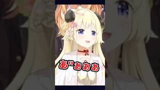 わためが噴火w告知中なのに横で一生遊び続けて邪魔をする白上フブキ【切り抜き/バカタレ共】