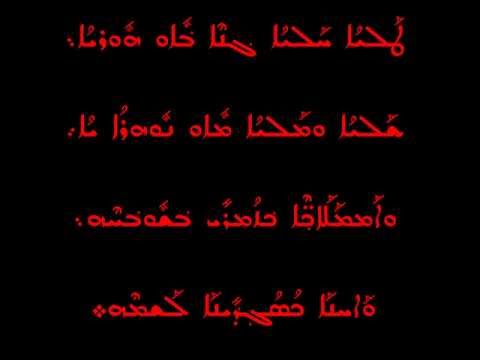 Imad Marouki - 02 Hzaynan Kawkbo + Lyrics