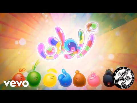 Anime de Japan - Colors