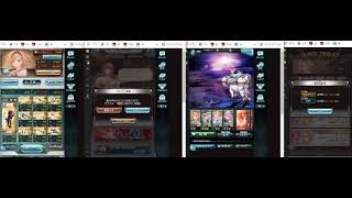 ストイベ EX ツープラ攻撃 3窓処理方法
