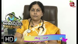 What is The Diet Schedule For A 5 Months Baby?  | Jeevanarekha Child Care | 24th October 2019