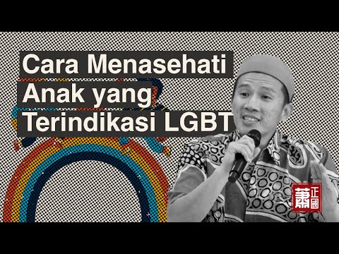 How to Advise Children Who Are Suspected of Being LGBT