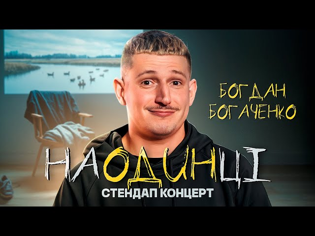 youtube-background