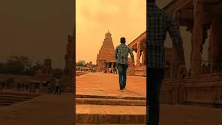 Sivam  Dhasavadharam  The Big Temple  Tamil Whatsa