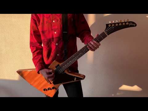 Meshuggah - Bleed Guitar Cover