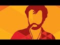 Yaaru Yaaru Dharmathil Thalaivan Movie Rajinikanth Song What S App Status Tamil