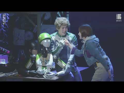 하이라이트 영상
