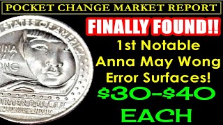 😮1st REPORTED 2022 Anna May Wong Quarter Error Surfaces! POCKET CHANGE MARKET REPORT