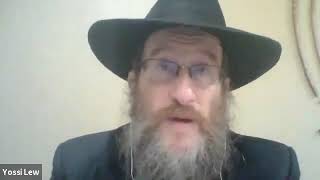 שבונים על ידי האדמו"ר - רבי יוסף לו, 5780
