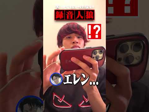 Video cover