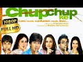 Chup Chup Ke Movie Chup Chup Ke Full Movie Rajpal Yadav Comedy Shahid Kapoor चुप चुप क