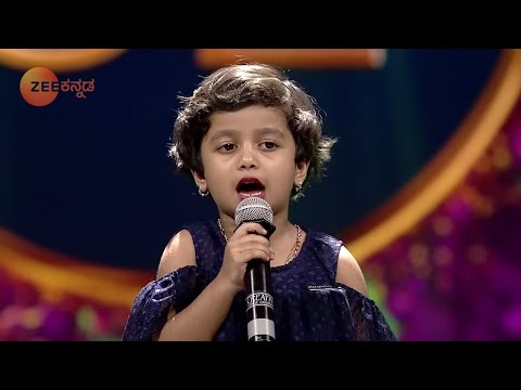 ಇಂಪಾದ ಸಾಂಗ್ ಪುಟಾಣಿಯಿಂದ | Sa Re Ga Ma Pa Lil Champs Season 16 | Ep 2 | Best Performance | Zee Kannada