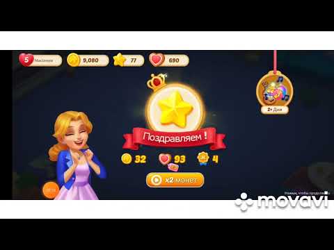 Matchington Mansion 110, 111, 112, 113, 114, 115, 116, 117, 118, 119 level #matchingtonmansion