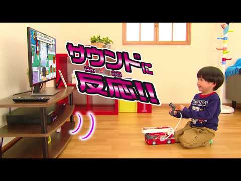 【トミカキッズチャンネル】ぶるぶる放水！BIGファイヤーエンジン